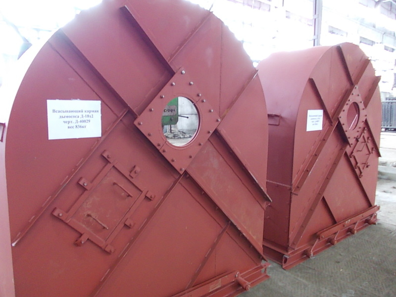 Cибирская Энергетическая Компания - Изображение #9, Объявление #1650934