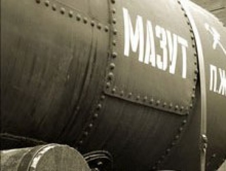 Мазут М-100 - Изображение #7, Объявление #1653039