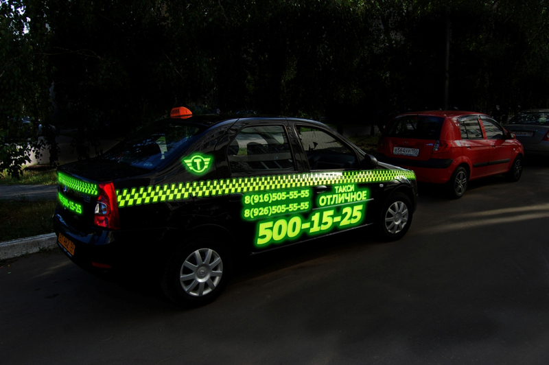 Requil Group - Изображение #2, Объявление #1667417