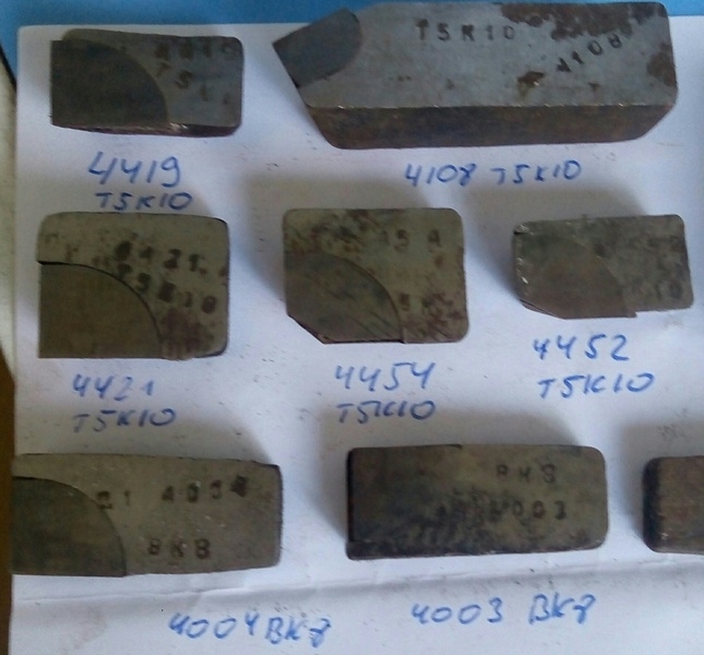 ножи наборные,вставные к  фрезам. Т5К10, вк8. .фото - Изображение #5, Объявление #735418