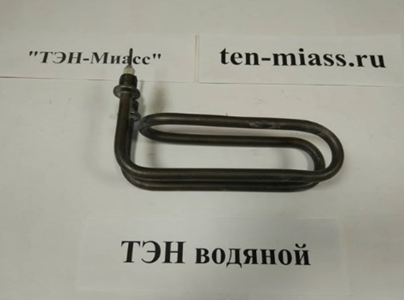 Тэны и теплонагреватели Казахстан - Изображение #1, Объявление #1676335