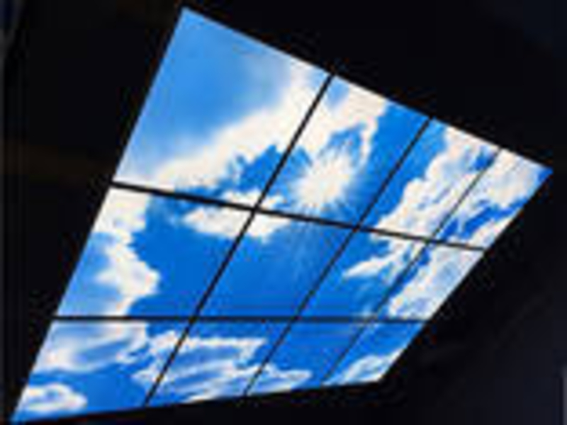 Светодиодная панорама. - Изображение #1, Объявление #1675509