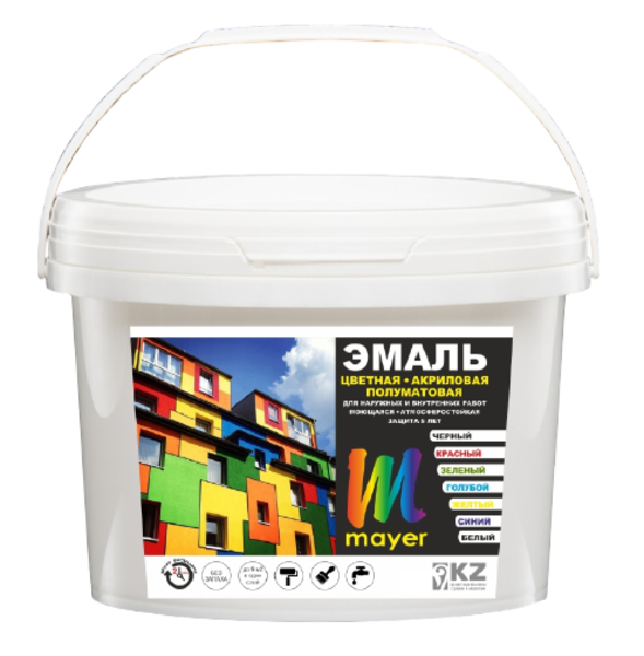 Ищем дистрибьютеров в г. Павлодар - Изображение #3, Объявление #1693739