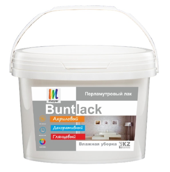 Ищем дистрибьютеров в г. Павлодар - Изображение #2, Объявление #1693739