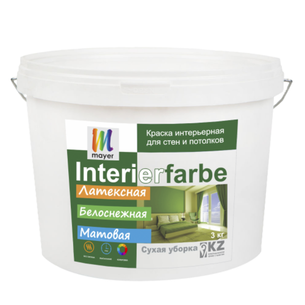 Ищем дистрибьютеров в г. Павлодар - Изображение #1, Объявление #1693739