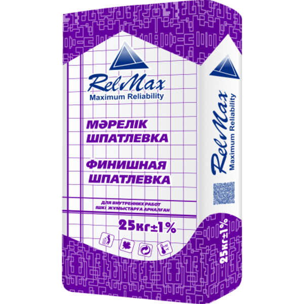 Ищем дистрибьютеров в г. Павлодар - Изображение #7, Объявление #1693739