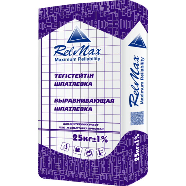 Ищем дистрибьютеров в г. Павлодар - Изображение #8, Объявление #1693739