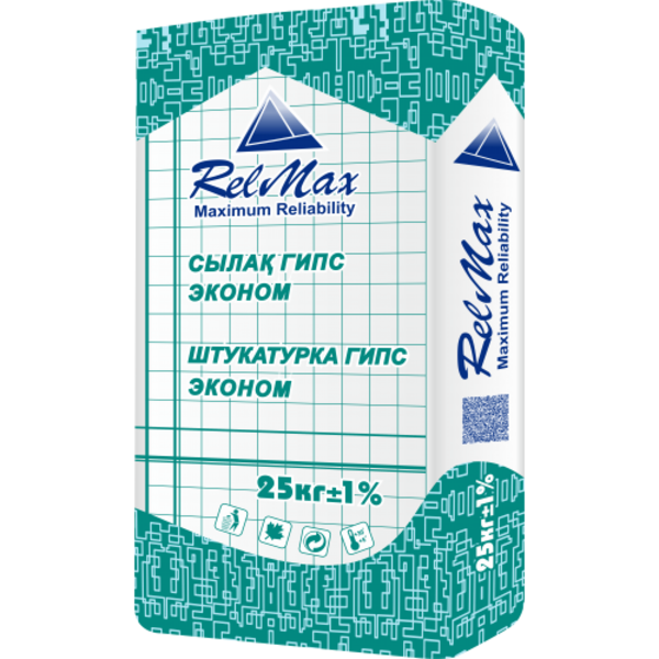 Ищем дистрибьютеров в г. Павлодар - Изображение #9, Объявление #1693739