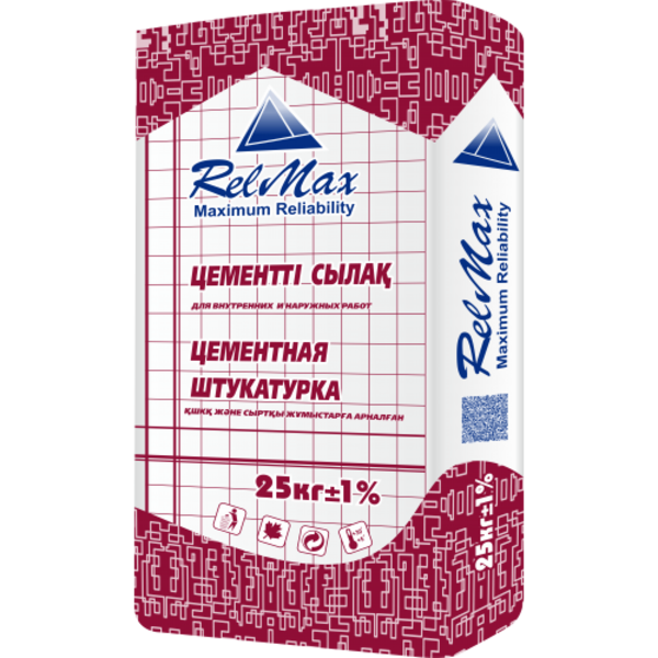 Ищем дистрибьютеров в г. Павлодар - Изображение #10, Объявление #1693739