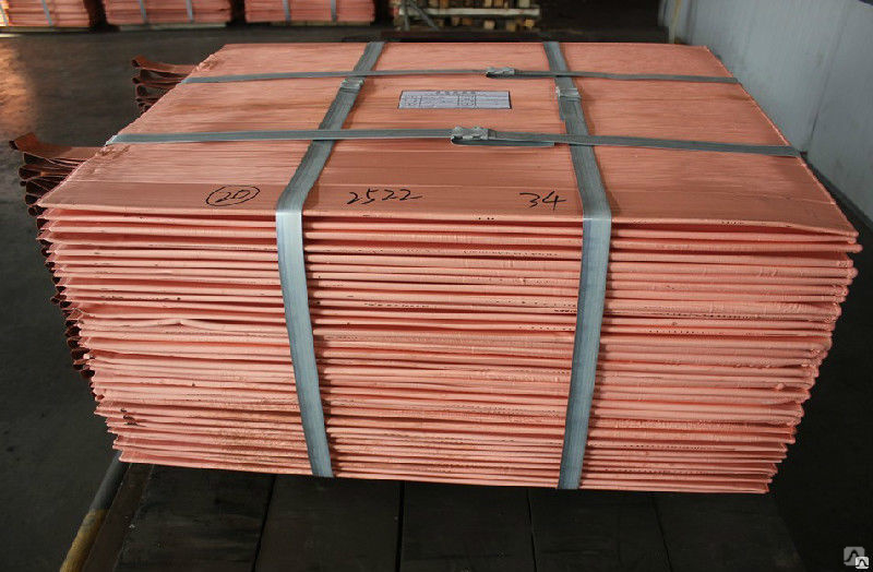 Медь катодная - Изображение #2, Объявление #1699728