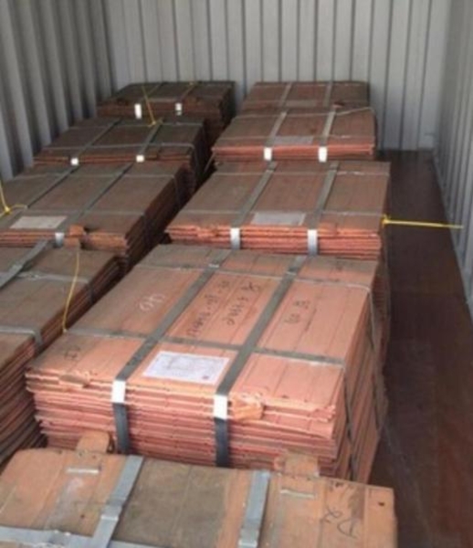 Медь катодная - Изображение #4, Объявление #1699728