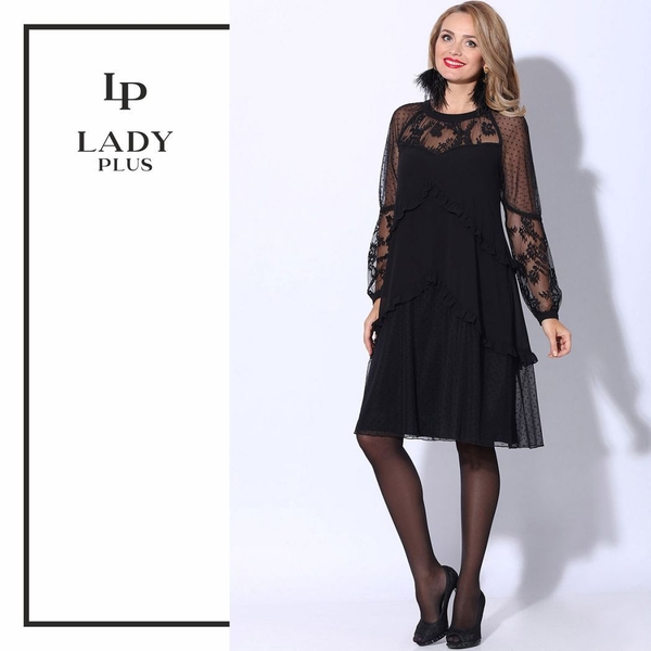 Нежное платье свободного кроя и завораживающими рукавами - Изображение #1, Объявление #1700080