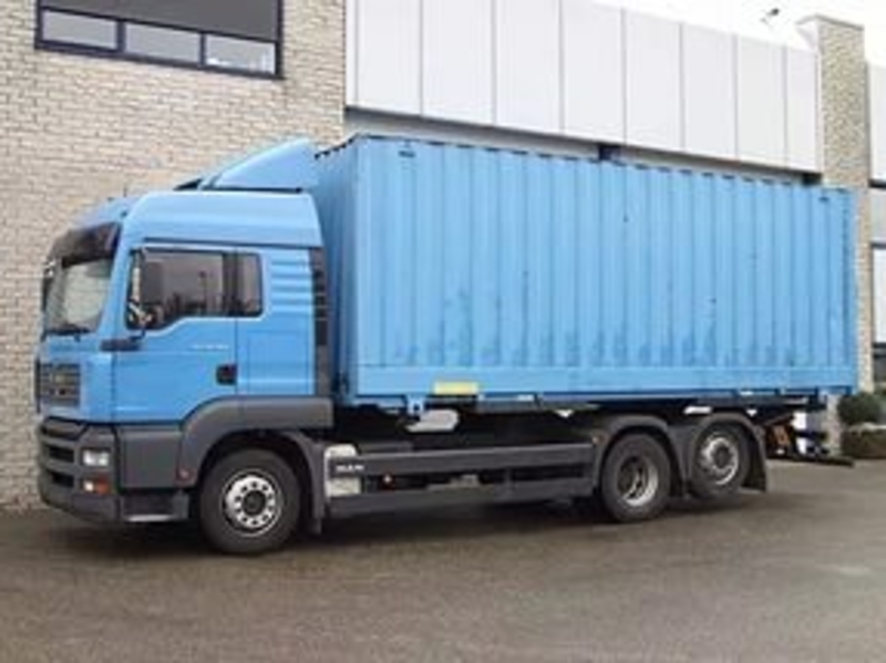 Услуги, аренда, заказ контейнеровоза.. - Изображение #4, Объявление #1704798