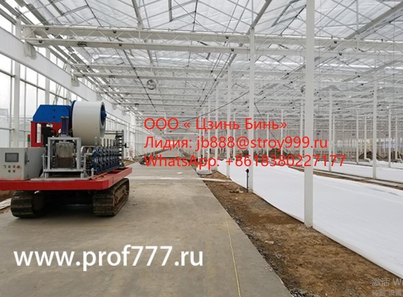 Станок изготовления лотков для клубники и земляники - Изображение #1, Объявление #1730854